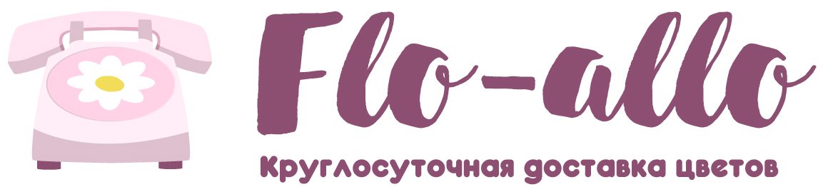 Flo-allo - Коряжма